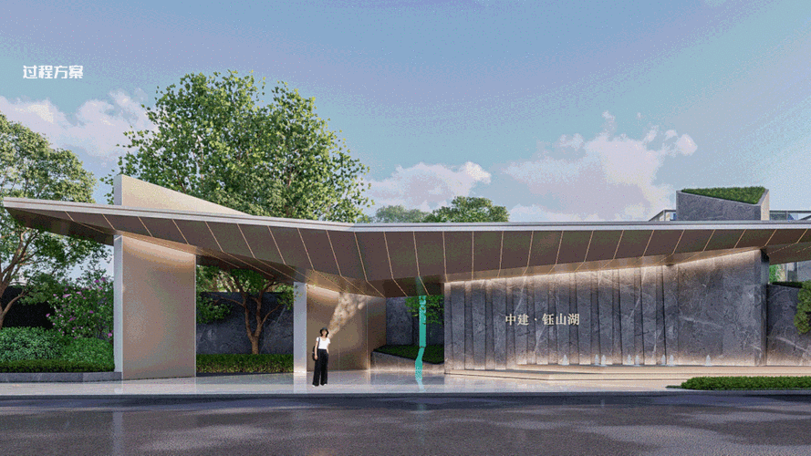 中建.钰山湖(长沙)首页网站「售楼中心」中建.钰山湖24小时电话_楼盘