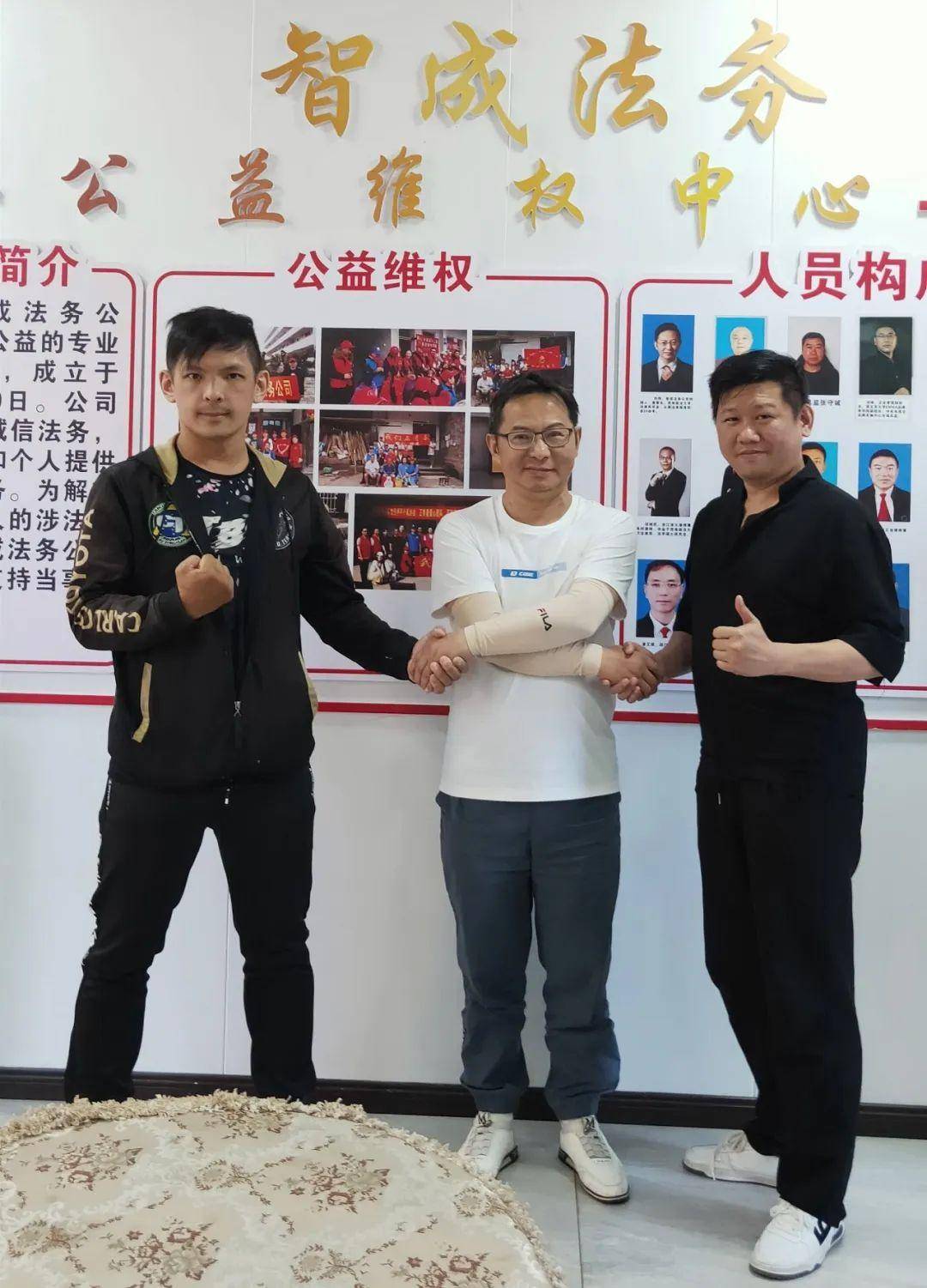 20载守护社会正义,公益心温暖千家万户_刘伟_法律_董事长