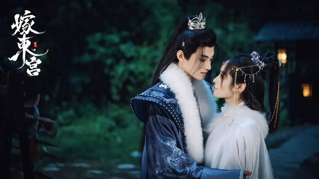 短剧《嫁东宫》,替嫁杀手太子妃·腹黑傲娇太子先婚后爱的故事!