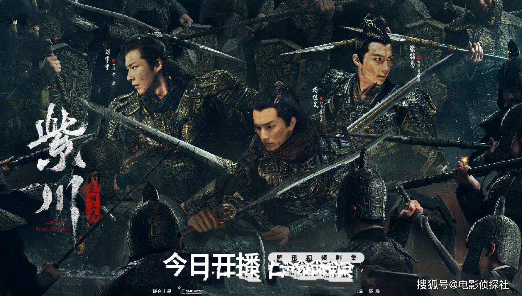 刘宇宁新剧刚开播就被五星刷屏,观众的好评理由出奇