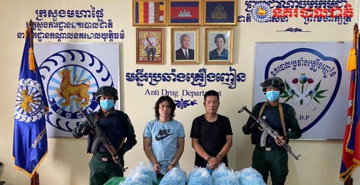 在柬埔寨被抓的中国毒贩,2021年5月那部打击色情行业的《禁止人口贩运