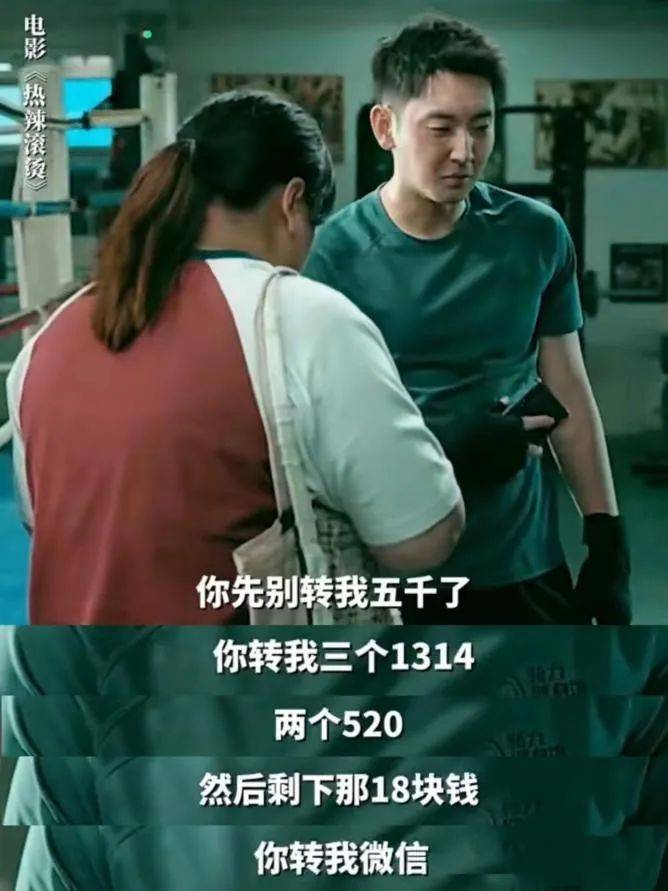 张慧敏:彩礼"新规"施行,各地法院首判"出炉"盘点评析_给付_双方_规定