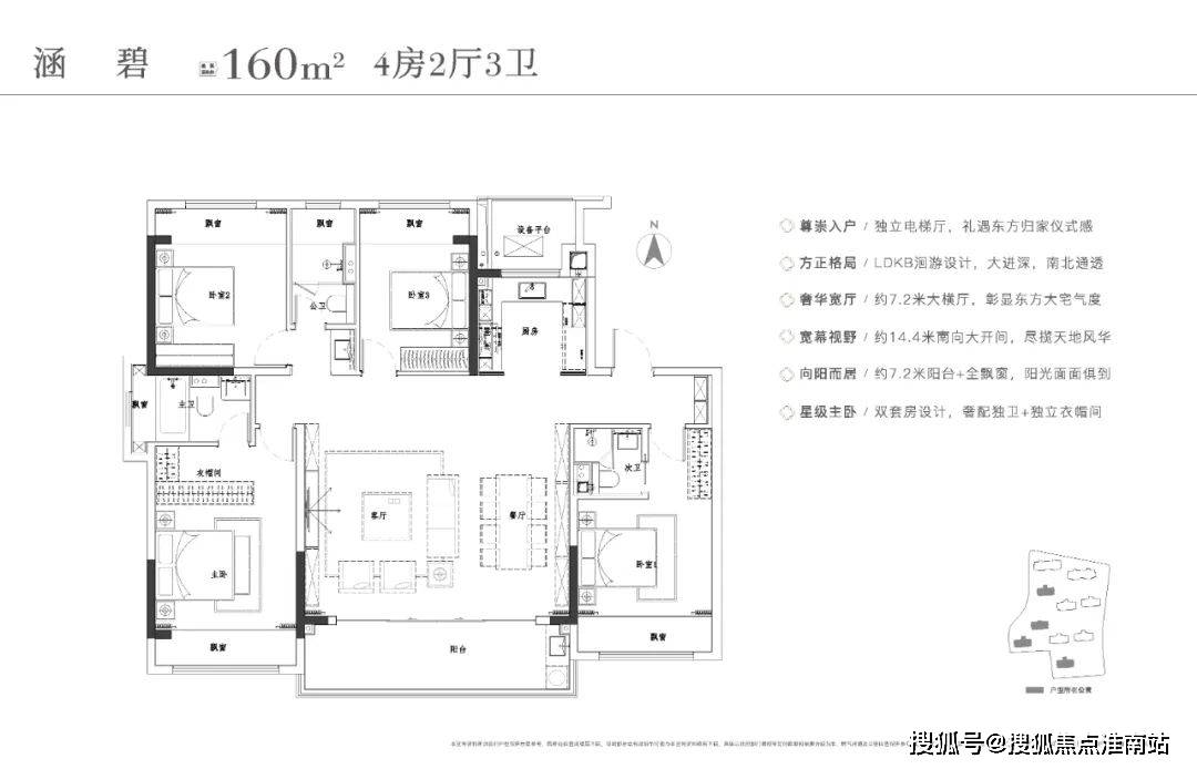 保利·姑苏瑧悦售楼处电话→售楼中心首页网站→楼盘