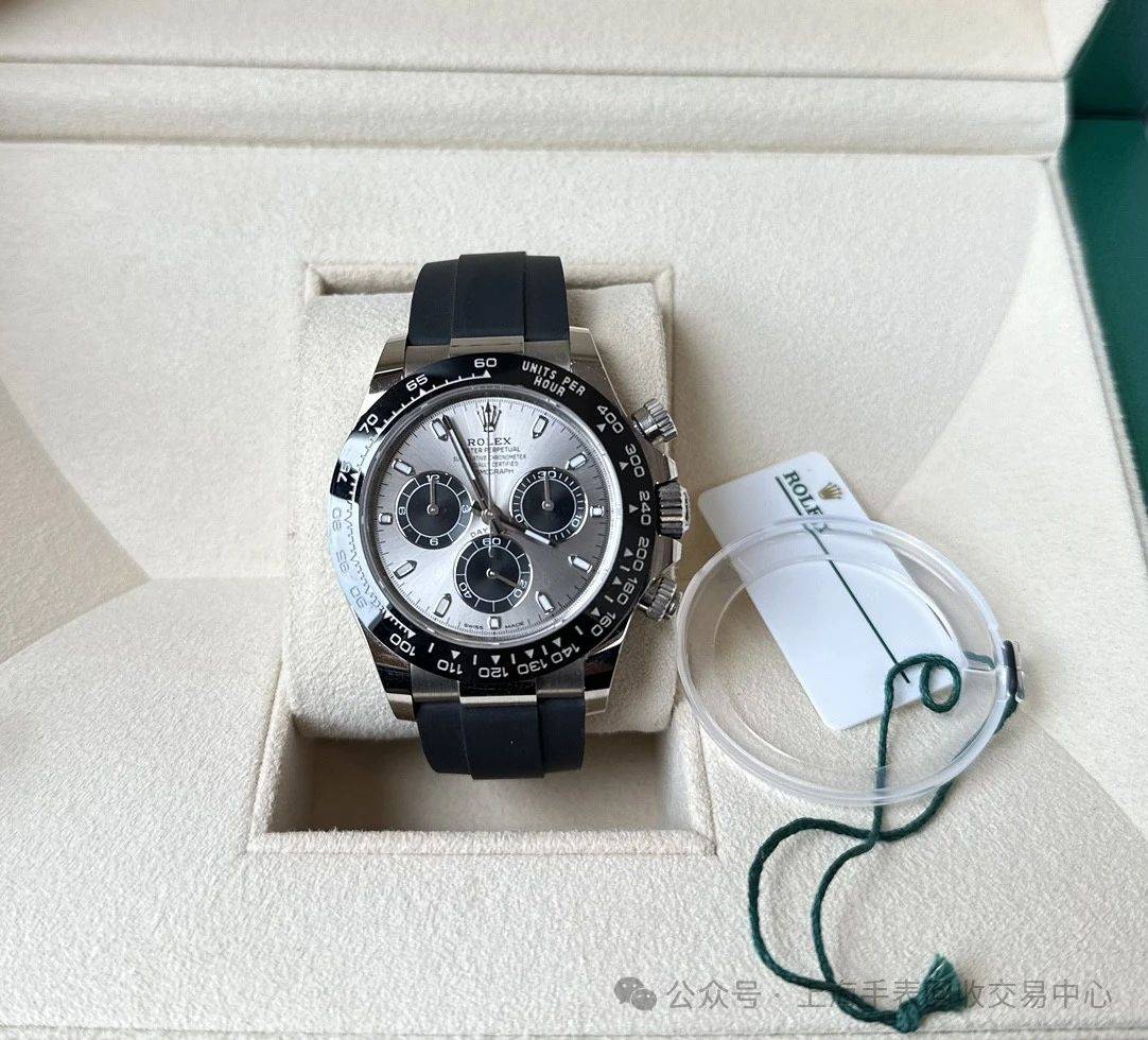 劳力士/rolex 宇宙计型迪通拿 m116519ln-0027 自动机械_证书_步天