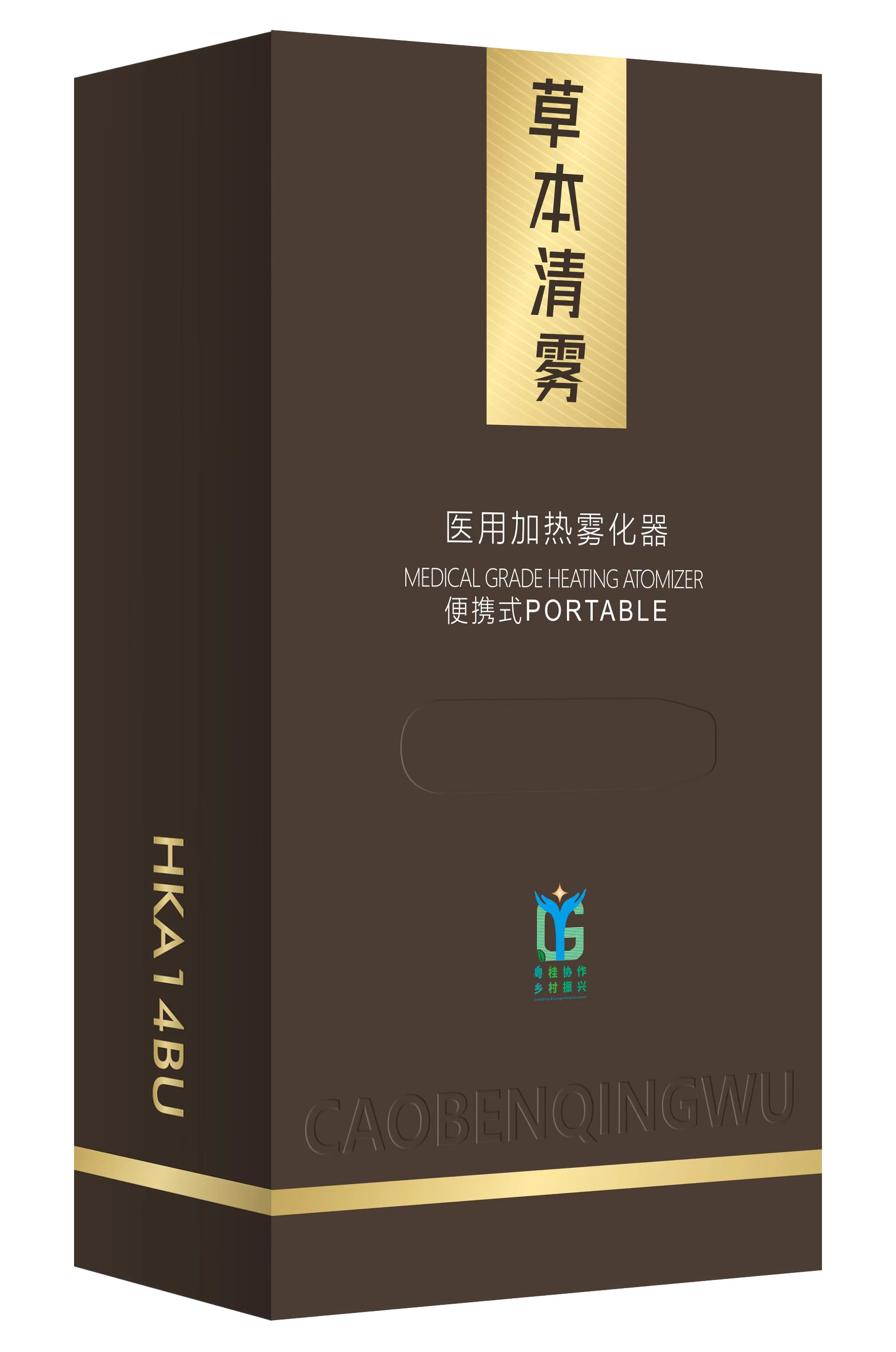 医用加热雾化器与电子烟的区别?_烟油_口味_管理