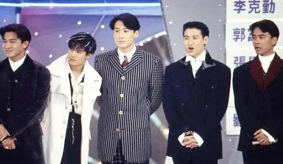 90年代四大天王有多火,刘德华能排第一吗_张学友_郭富城_黎明