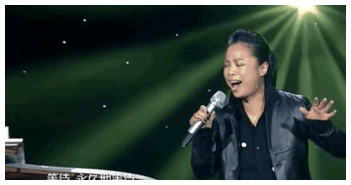 "铁肺歌后"黄绮珊:二上央视春晚,三婚三离后要活成倔强的玫瑰_歌曲