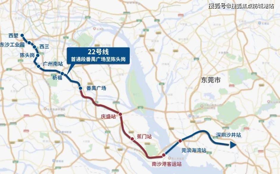 售楼中心首页网站→楼盘详情→24小时热线电话_南沙湾_项目_绿色