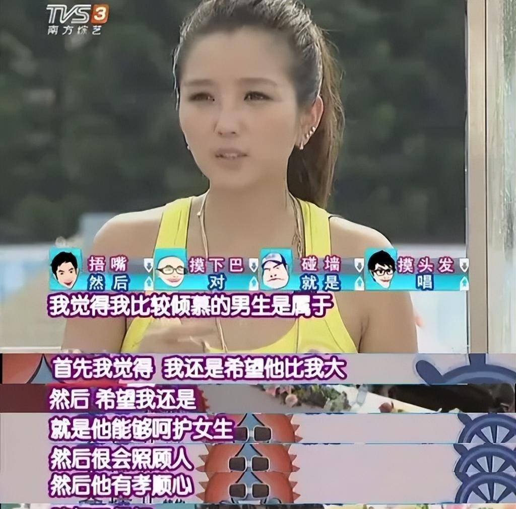 "顶流功夫童星"的唏嘘爱情和被雪藏之谜_释小龙_孩子_儿子