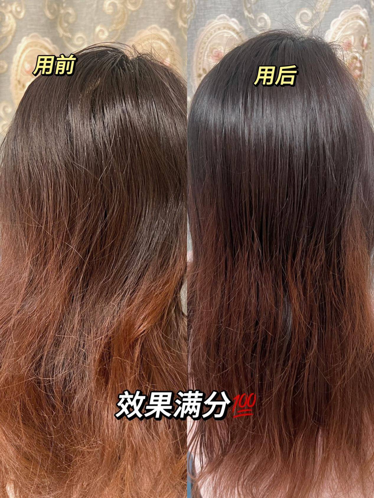 头发干枯毛躁怎么打理?推荐最好的护发精油!毛燥头真的悟了!