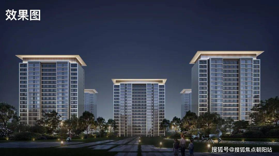 星尚观澜世嘉-嘉定星尚观澜世嘉首页网站丨星尚观澜世嘉欢迎您/户型