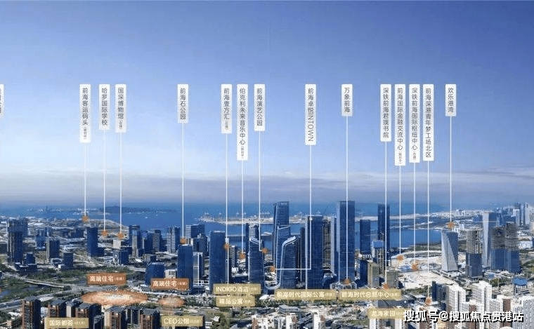 前海时代三期地铁站是1号线鲤鱼门,学校南山实验前海港湾学校_国际化