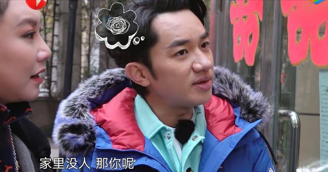 综艺中"令人气愤"的场面:让人舔脚趾,欺负没有背景的女演员_范湉湉