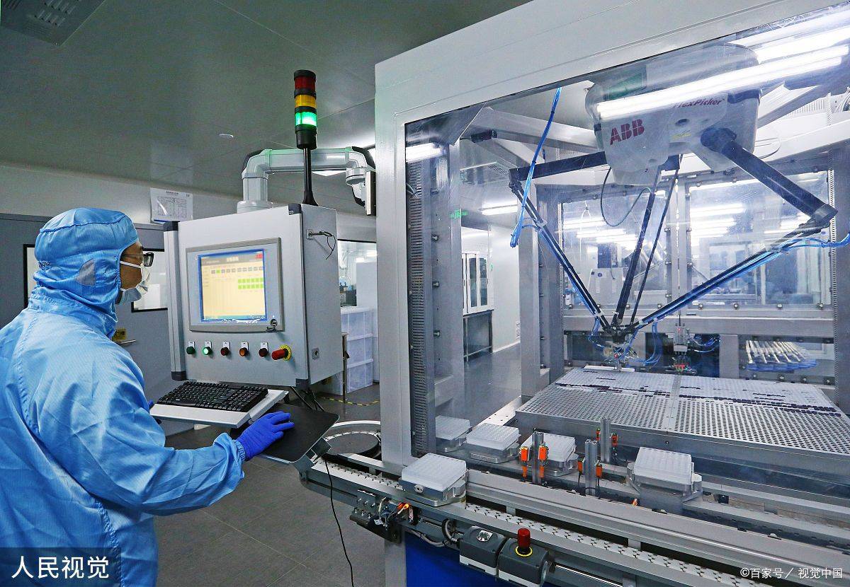 智能传感设备标定工程师怎么考?报考有哪些要求?_考试_考生_相关