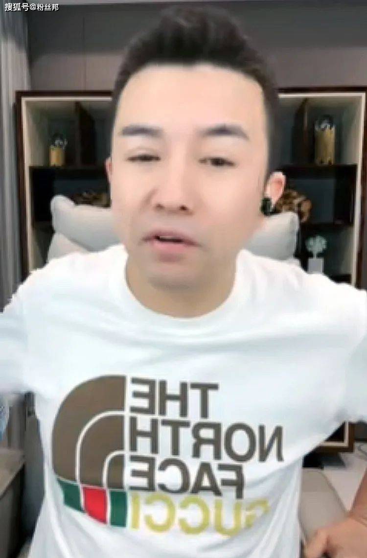 粉丝自发宣传,舞帝利哥表示不方便透露_直播_消息_平台