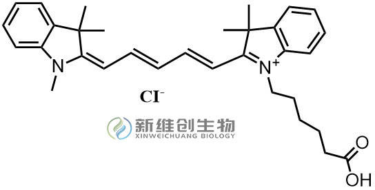 氯霉素-cy5红色荧光标记cy5标记抗生素药物分子western blot实验荧光