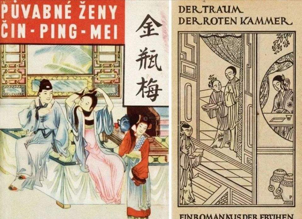 细读《金瓶梅词话》第52回之不可救药的西门庆_李桂姐_剃头_应伯爵