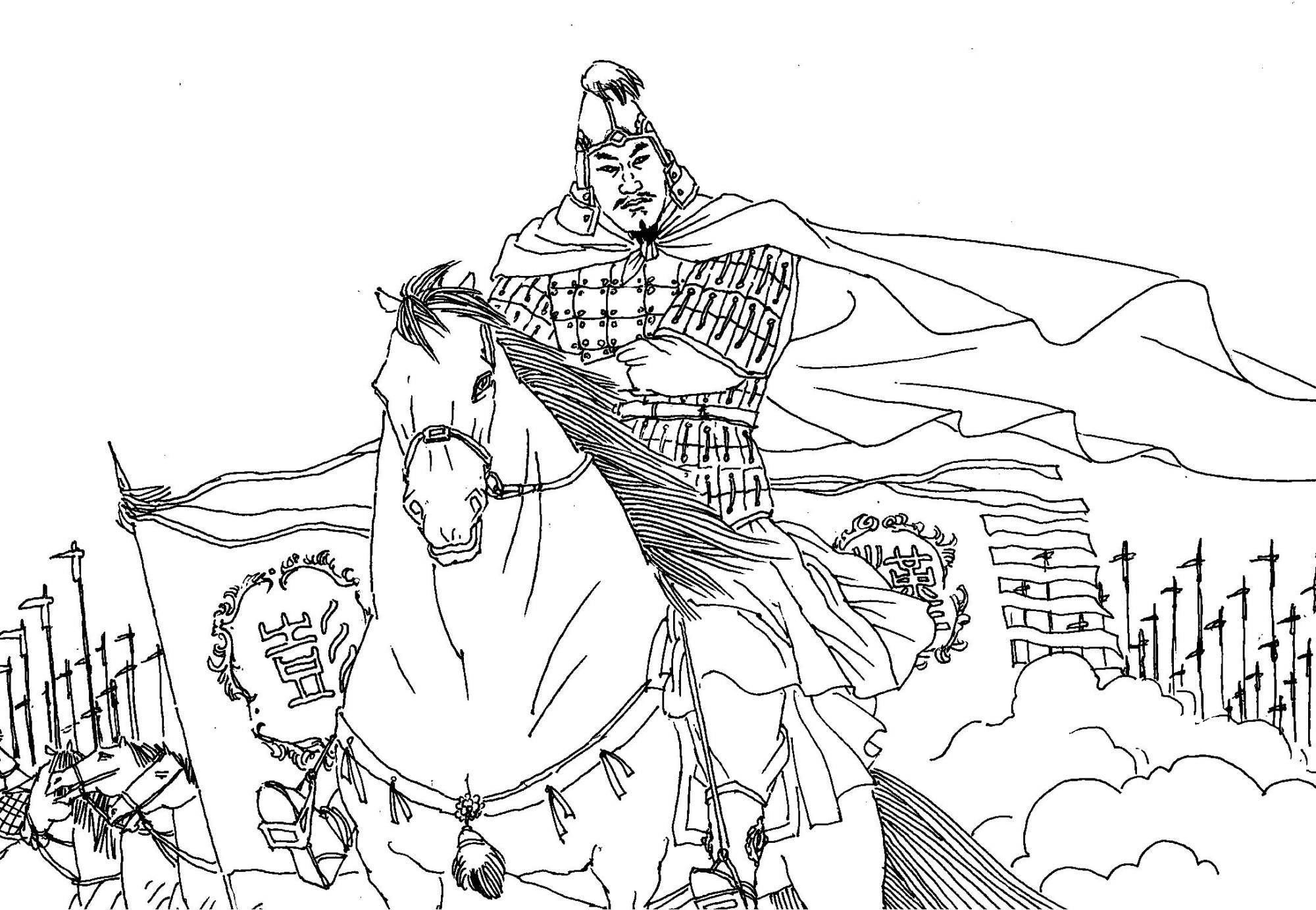 灌婴这次远征,史书并未记载具体的发生时间,笔者认为应该是发生在汉四