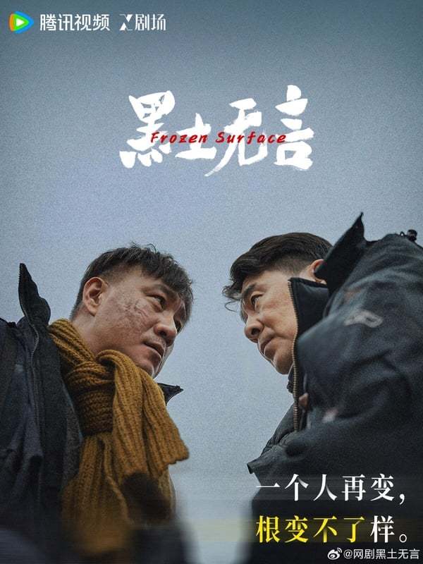 0分_图片_来源_微博