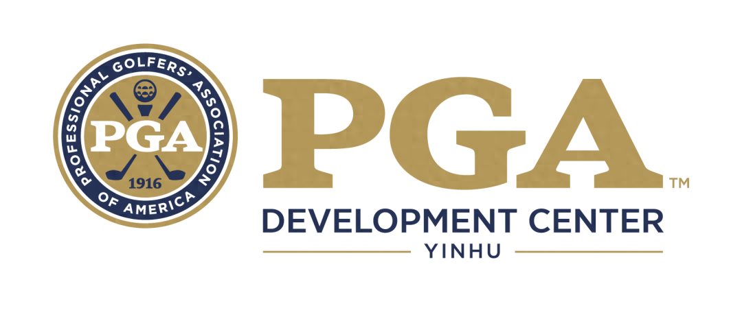 美国pga携手太平松体育在深圳增设美国pga高尔夫发展中心·银湖_of