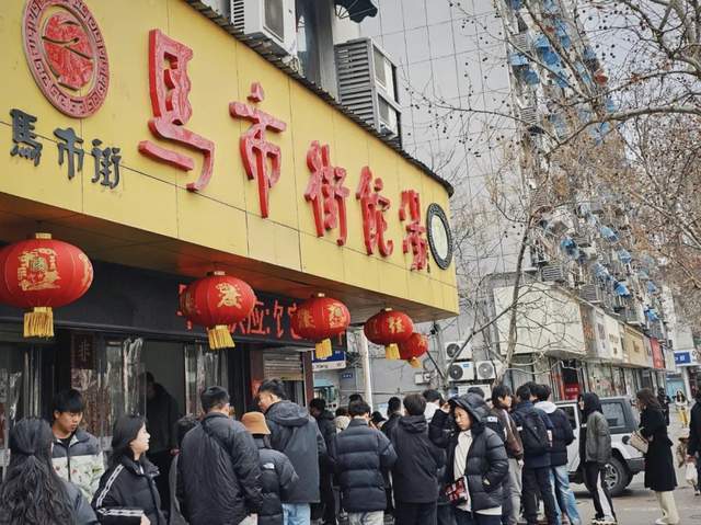这家马市街饣它汤的历史能追溯到清朝光绪年间,店里有着全市饣它汤店