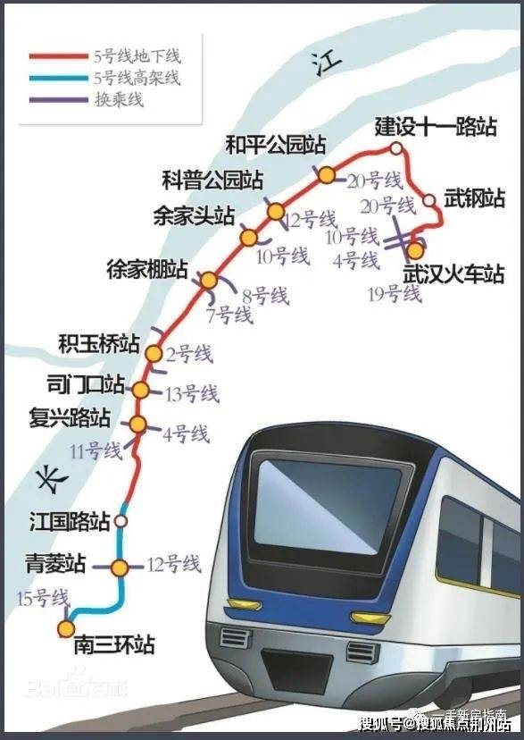 武汉和雅东方售楼处电话|首页网站_楼盘详情-小区环境-容积率-在售