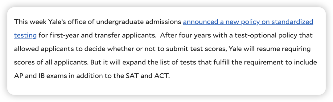 达特茅斯,耶鲁相继官宣恢复标化,标化optional将成为过去式?