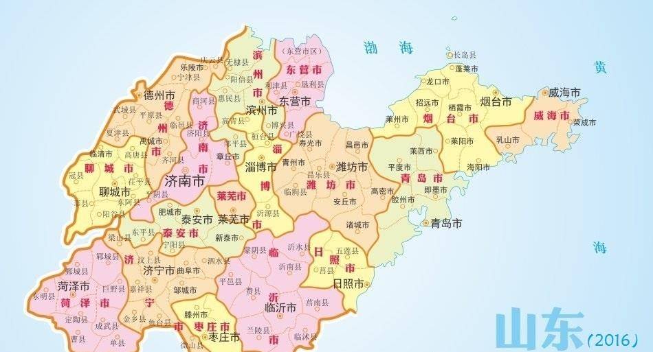 县是我国现行行政区划之一,自秦统一六国设立郡县以来,一直是较为稳定