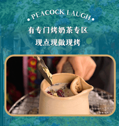 云南_玫瑰_花香