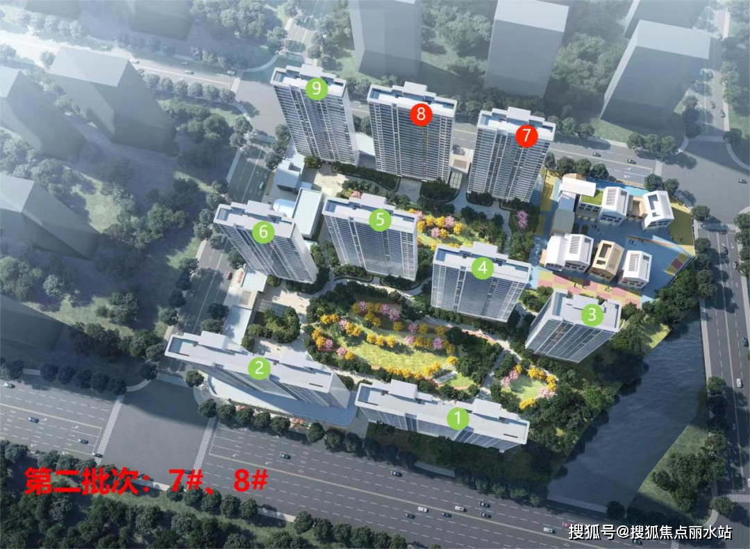 最新:温州龙湖揽境售楼处电话|欢迎您| 营销中心>—售楼处地址|楼盘