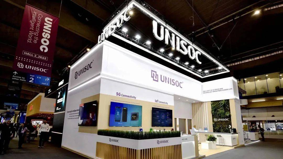 紫光展锐"芯联世界",携手产业伙伴共创"智慧未来"_行业_应用_全球