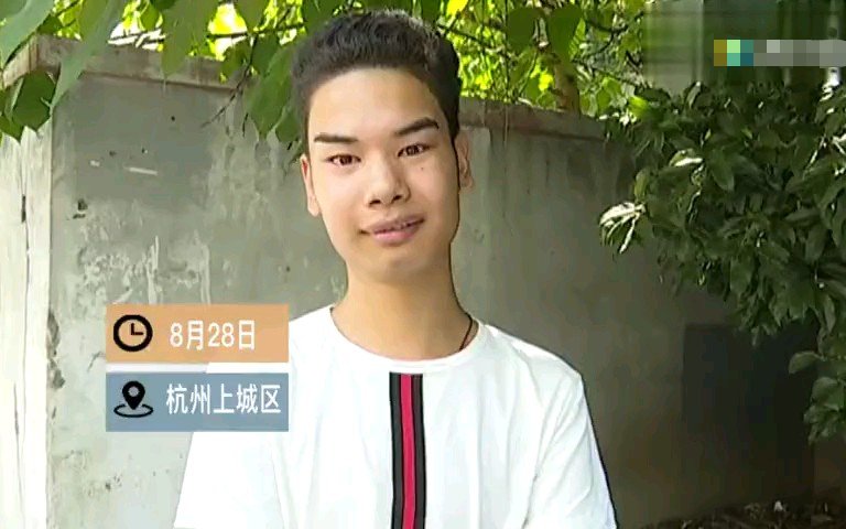 容貌大变的小吴恋爱了!