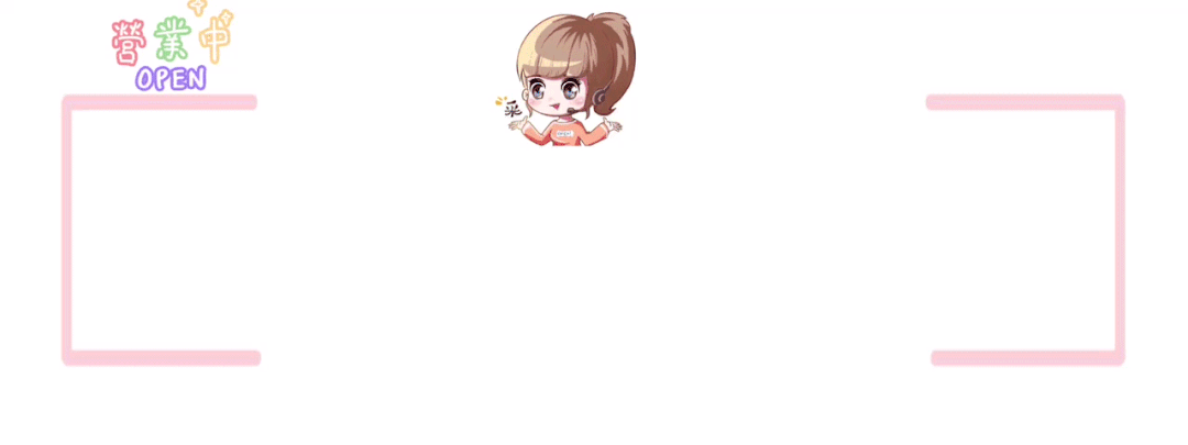 国产剧洗澡戏越来越见外了,微信不能改名文件传输助