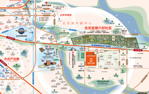 通州松绑"双限",均价6万 的副中心,竟还有2万 的房子!_项目_郎府_环球