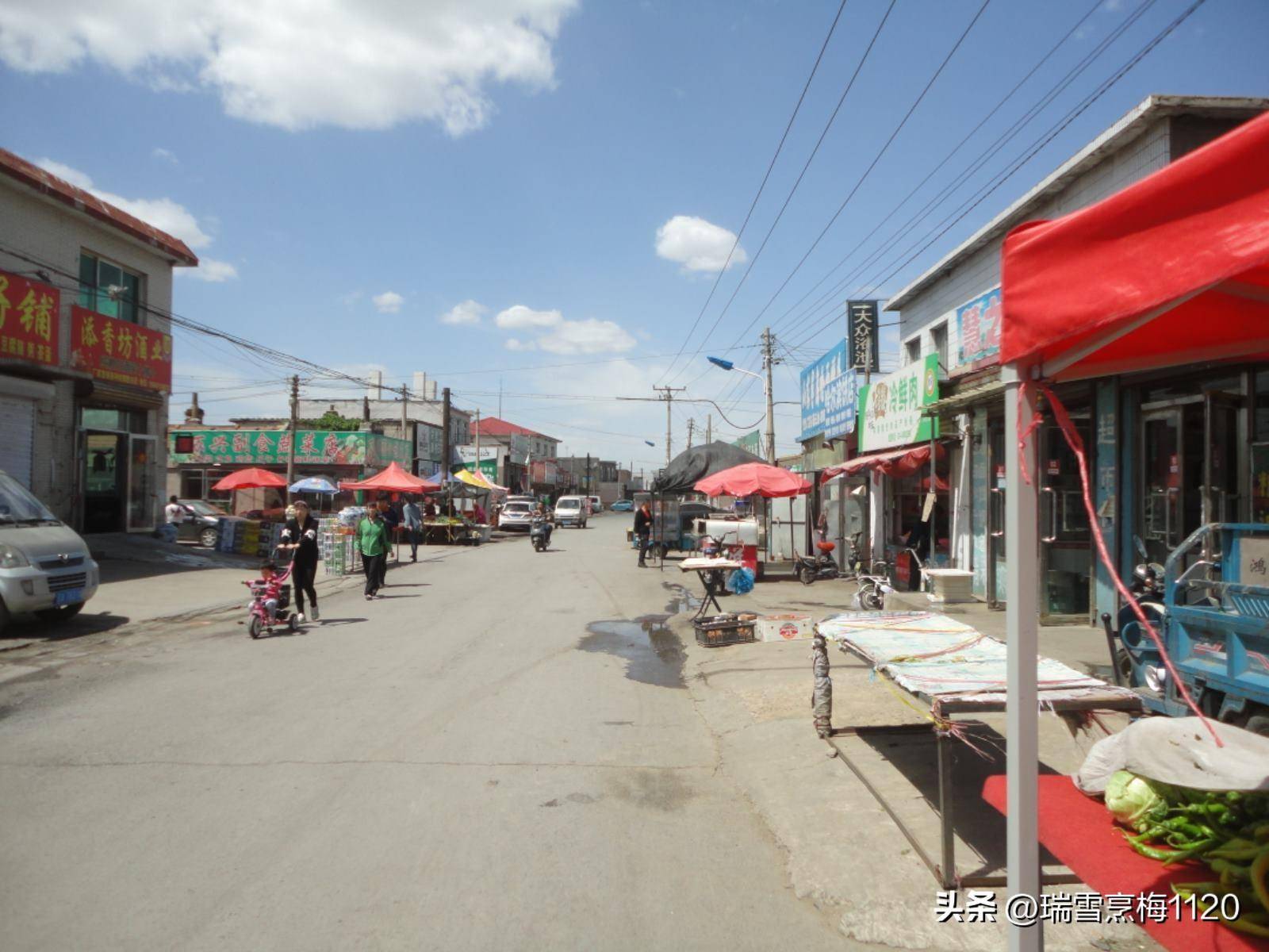 地名档案 | 沈阳市于洪区沙岭街道·沙岭村_沙岭镇_社区_遗址