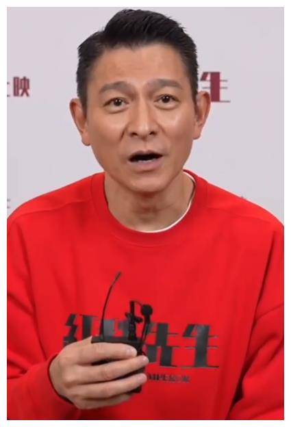 面部_状态_刘德华