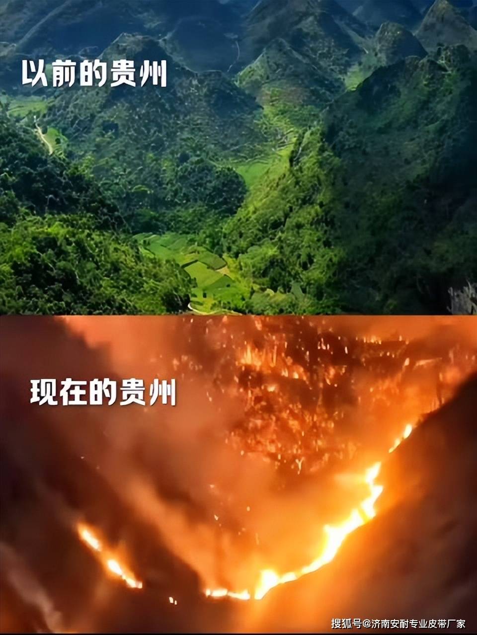 输送带厂家呼吁煤矿行业使用阻燃输送带_物料_国家标准_丁腈橡胶