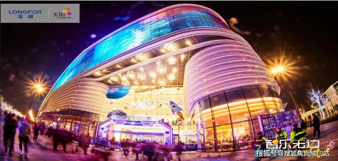 内部销售人员,专业一对一热情服务,让您用专业眼光去买房万达广场(距