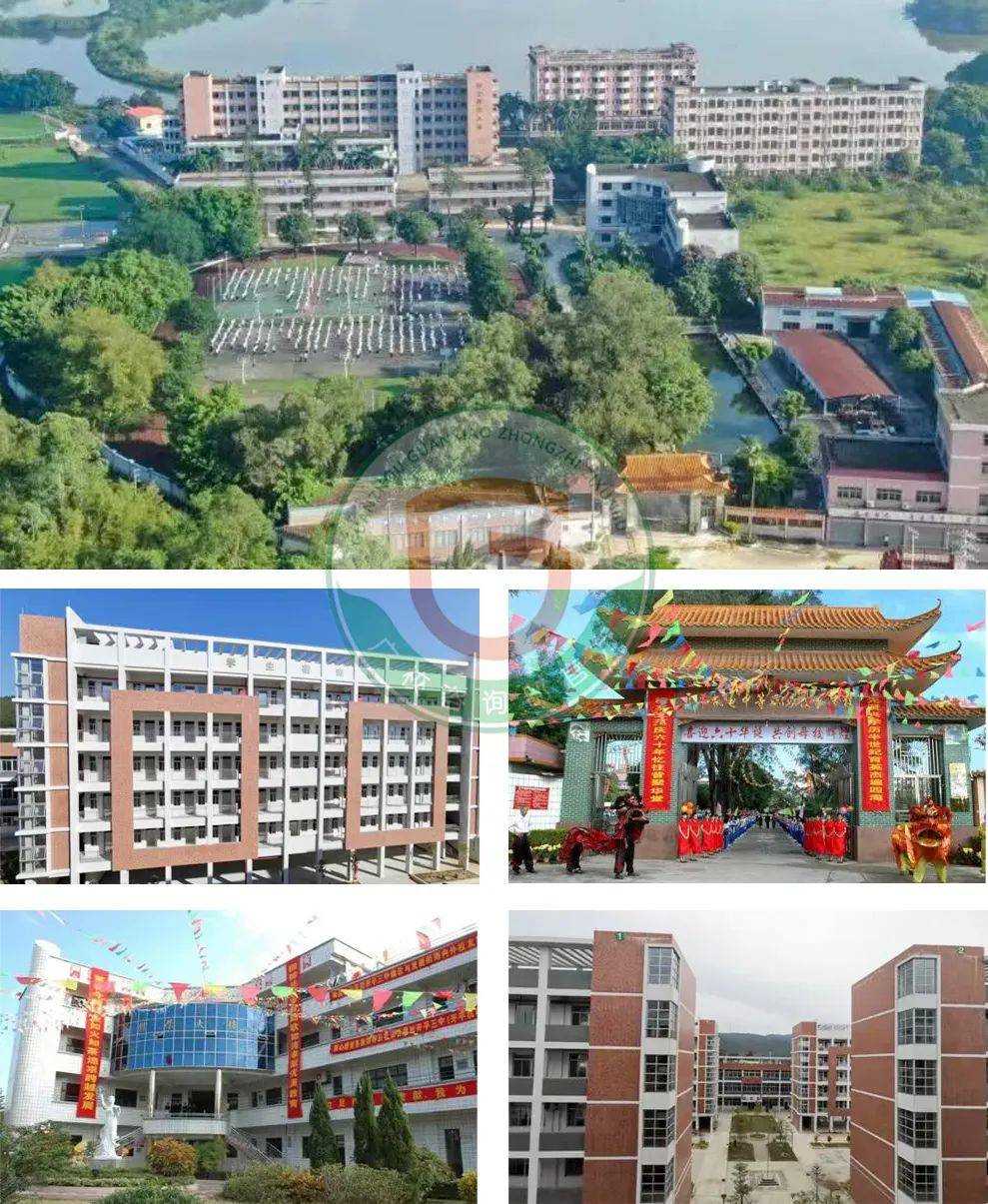 创立时间:1946 年学校性质:公办中专基本简介:学校是国家重点 ,省重点