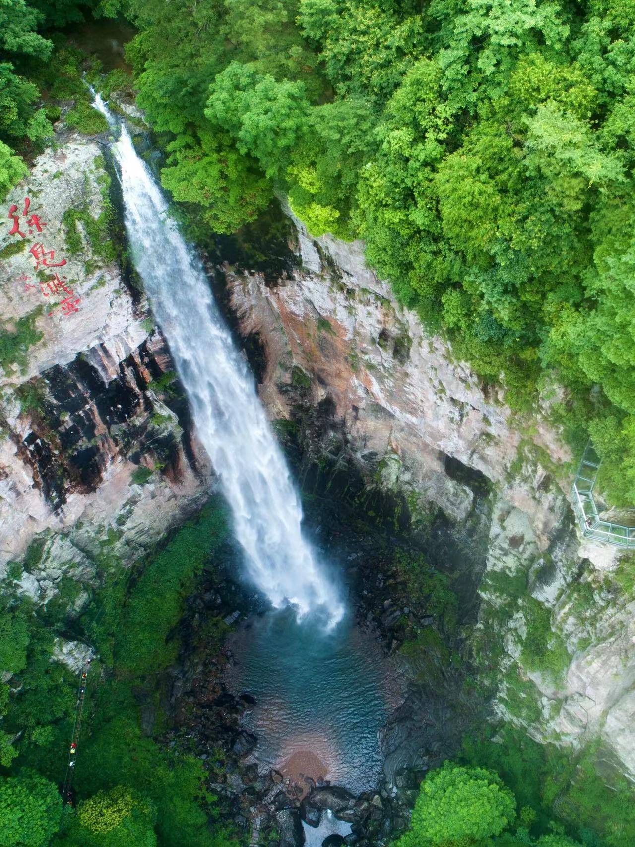 横穿瀑布的飞拉达攀岩,宁波这个地方又火了_线路_体力_建议