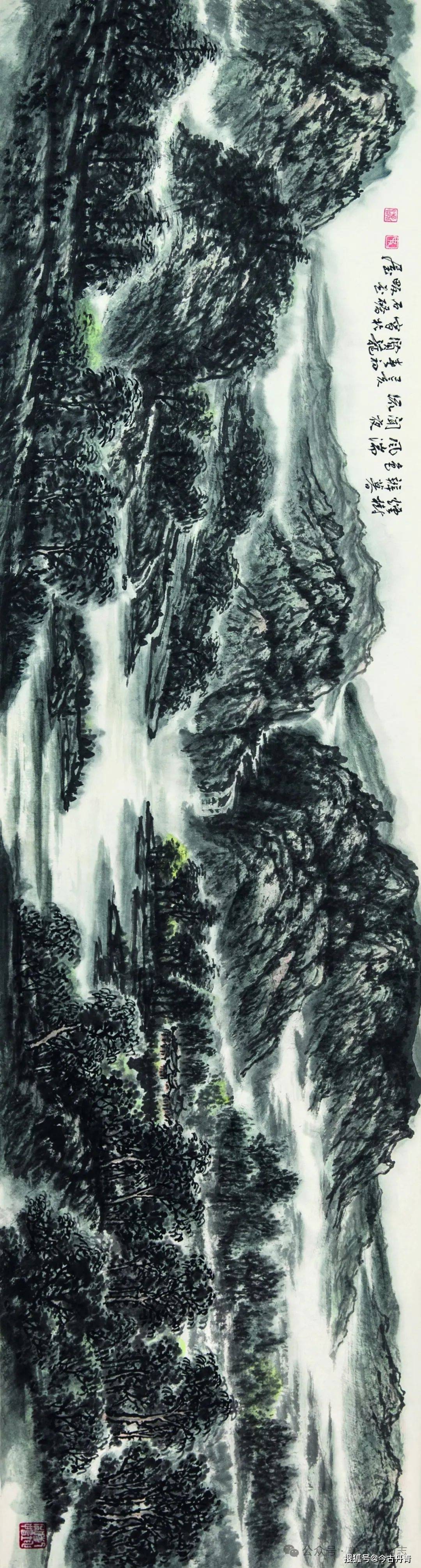 中国美术人物志——史贤龙·第九届艺术名家书画大拜