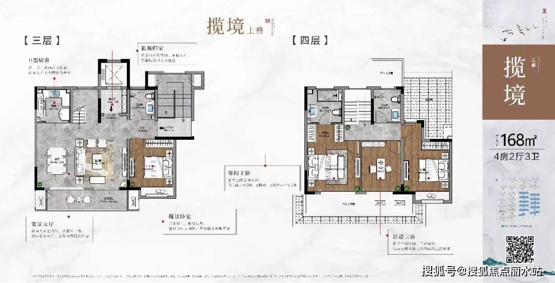 徐州梧桐公馆位置图片