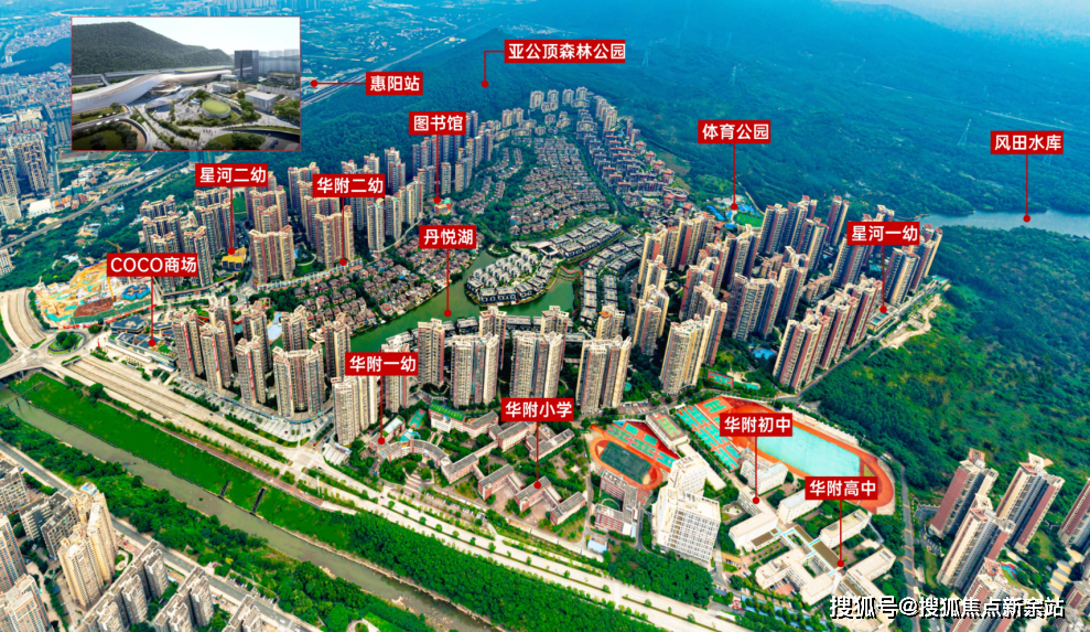 星河丹堤售楼处(首页网站)惠阳星河丹堤欢迎您/地址/户型/价格/学区