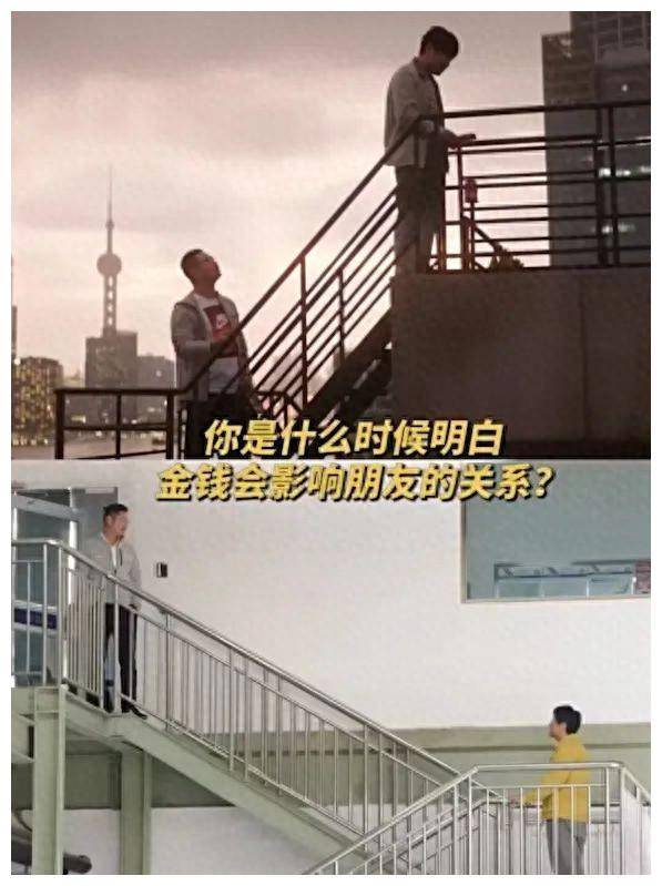 张弛_对手_职业道德