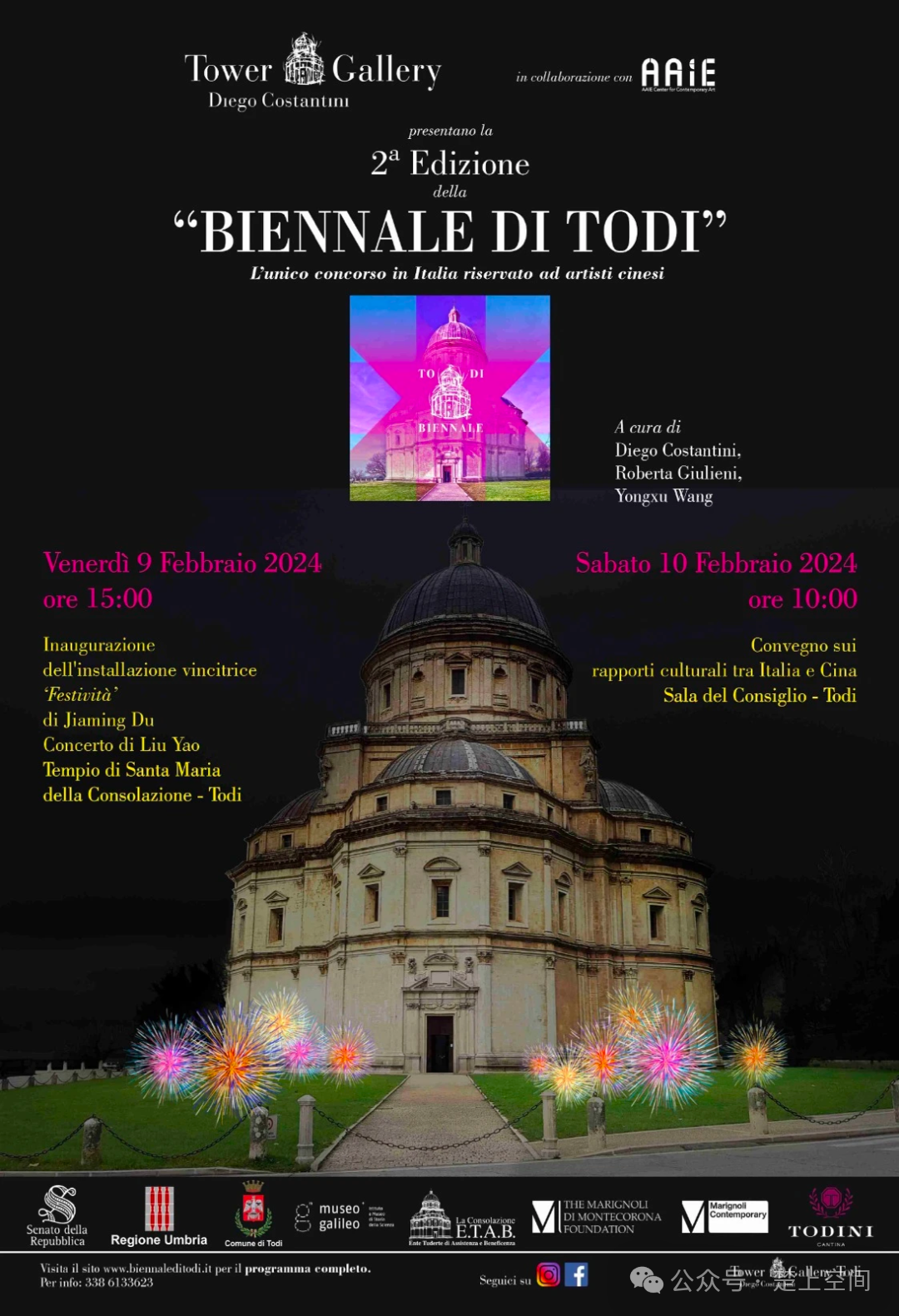 艺术家张展新作参加第二届意大利todi双年展_展览_作品_国际