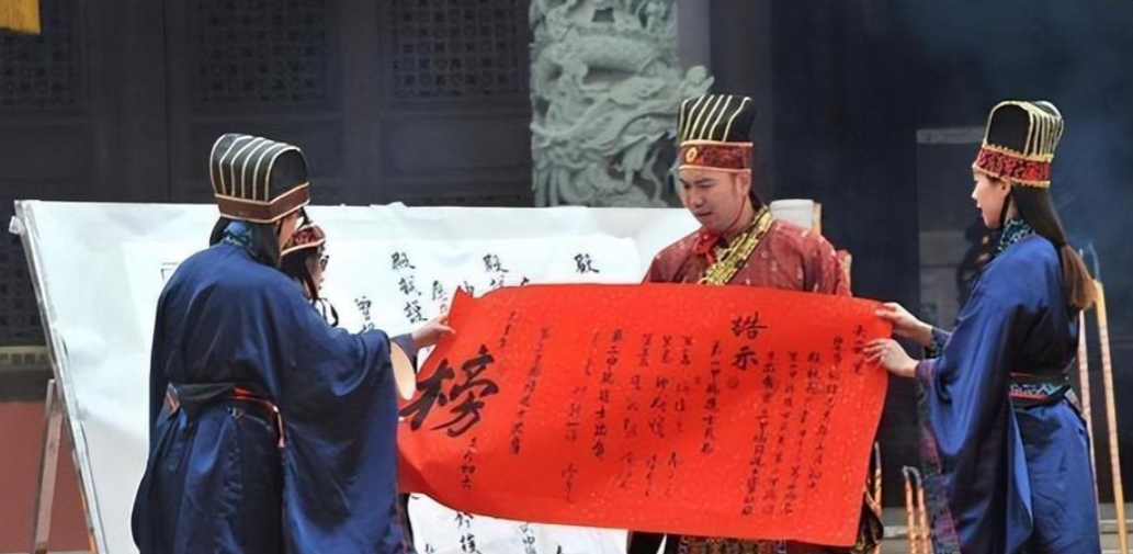 古代中了探花,怎么比中状元还要高兴?