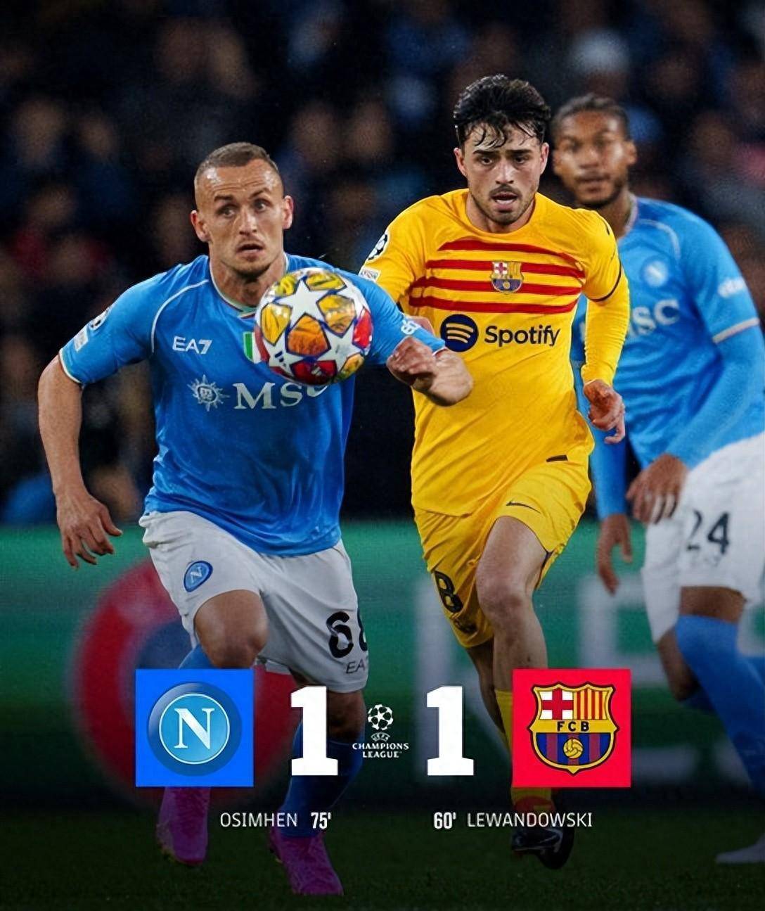 巴萨和那不勒斯在欧冠联赛首回合中只打平_哈维_机会_入球