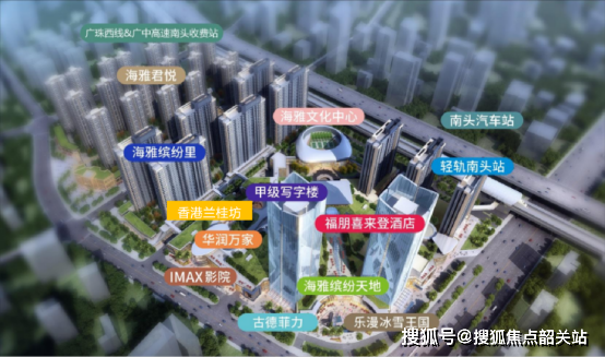 海雅缤纷城售楼处电话→售楼中心首页网站→楼盘百科详情→24小时热线