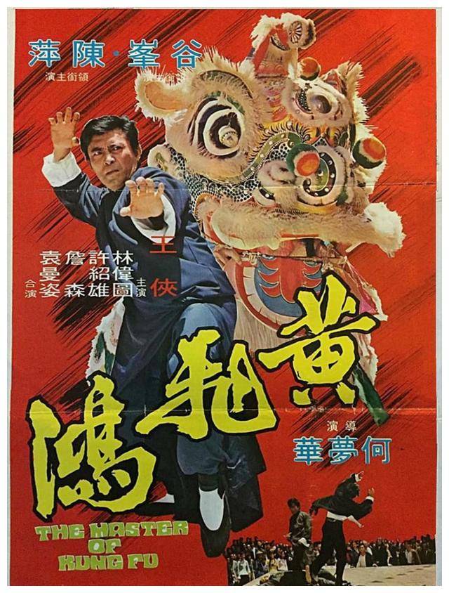 甄子丹主演《叶问2》,展现"文武双全"侠客风采,绝对经典!