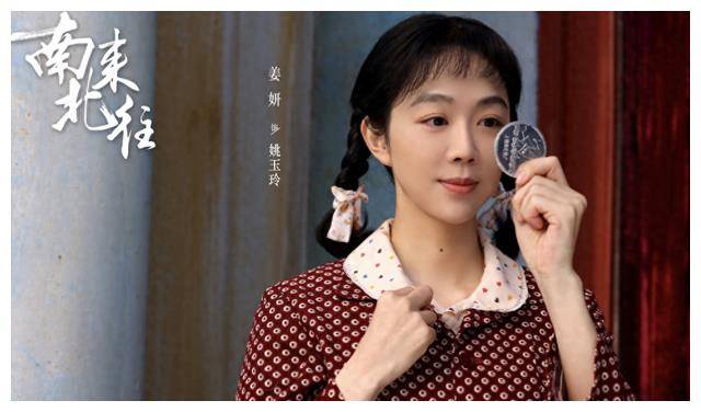 牛大力_汪新_马燕